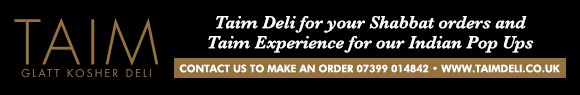 Taim Glatt Kosher Deli